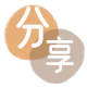 刷花呗信用卡商家平台☀️诚信信用卡24小时在线接单 - 广安信用卡